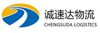宁波到清溪镇物流公司
